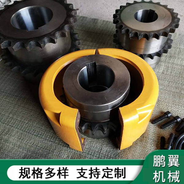 貴州GL滾子鏈聯(lián)軸器